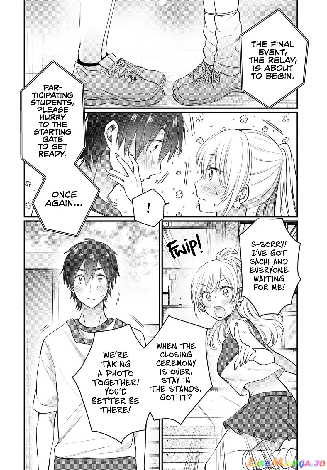 More Than a Married Couple, But Not Lovers, Chapter 53 image 25
